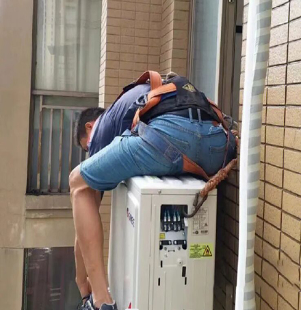 德兴空调移机